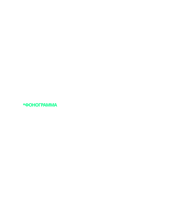 Русский Гамлет