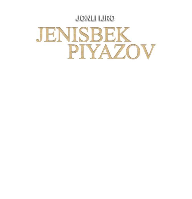 Женисбек Пиязов