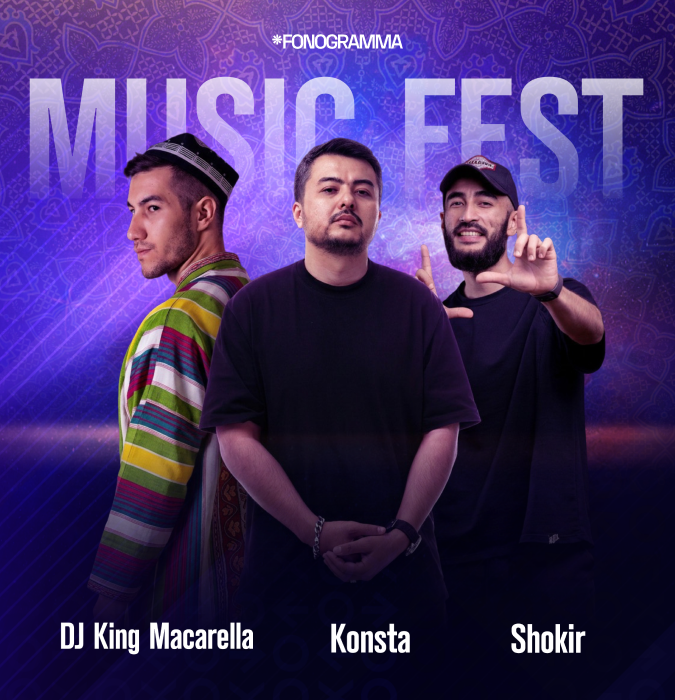 Music-Fest