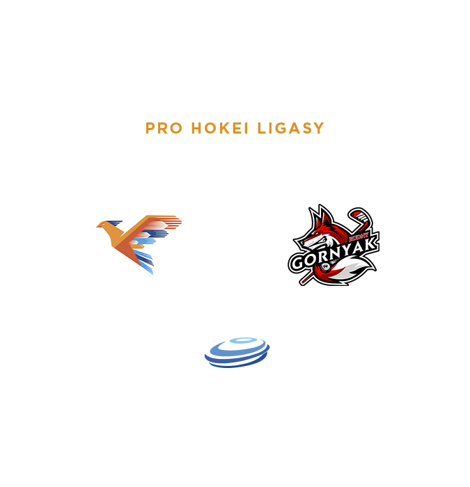 "ХУМО - ГОРНЯК" (PLAY-OFFS)