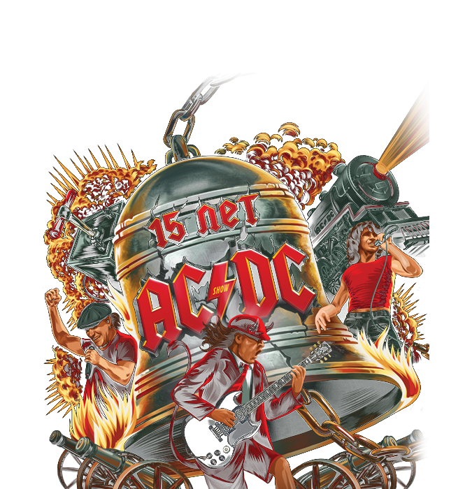 Музыкальный Концерт Easy Dizzy