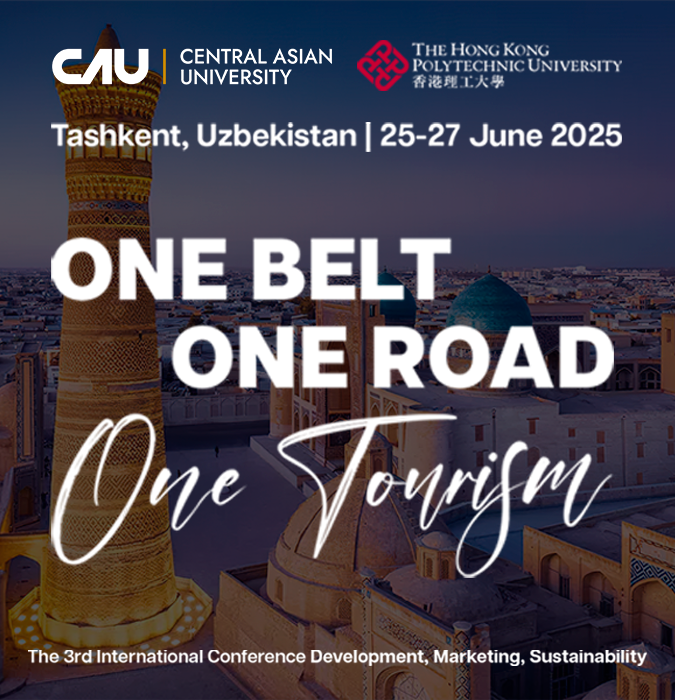 OBOROT 2025 – International Tourism Conference