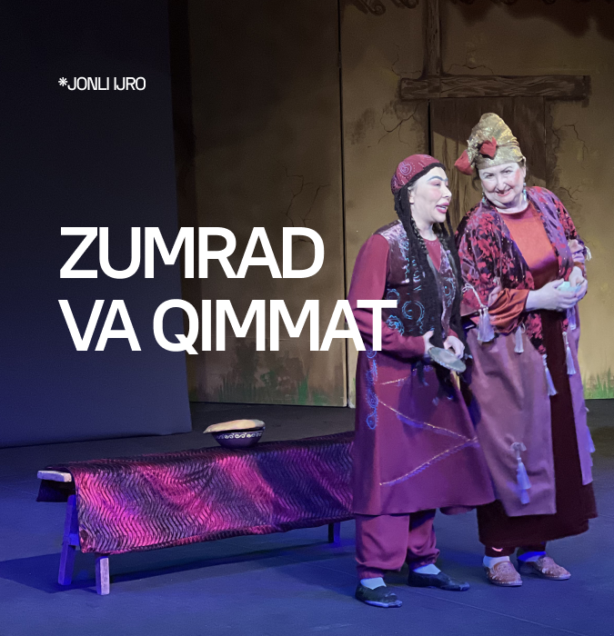 ZUMRAD VA QIMMAT