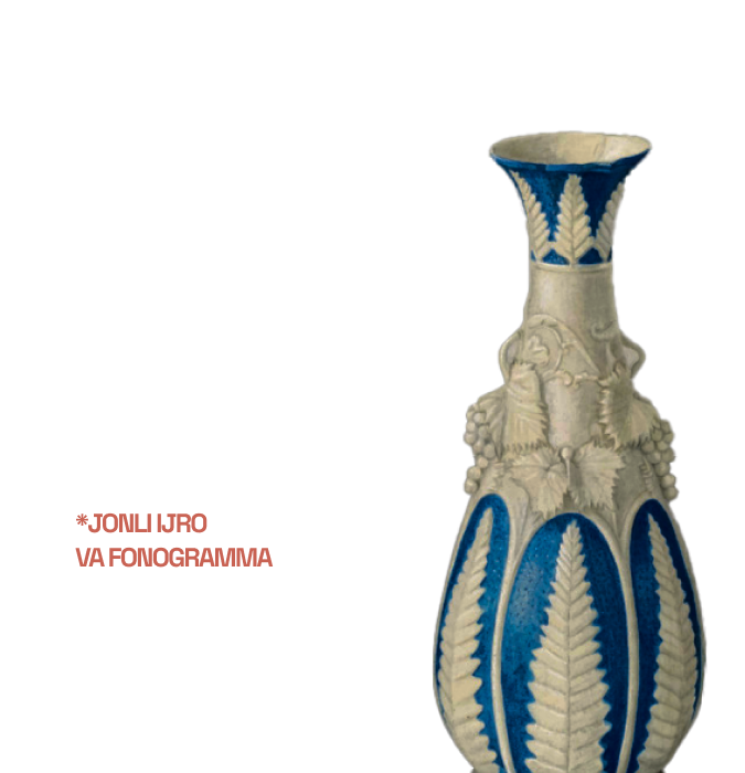 Мамат гончар