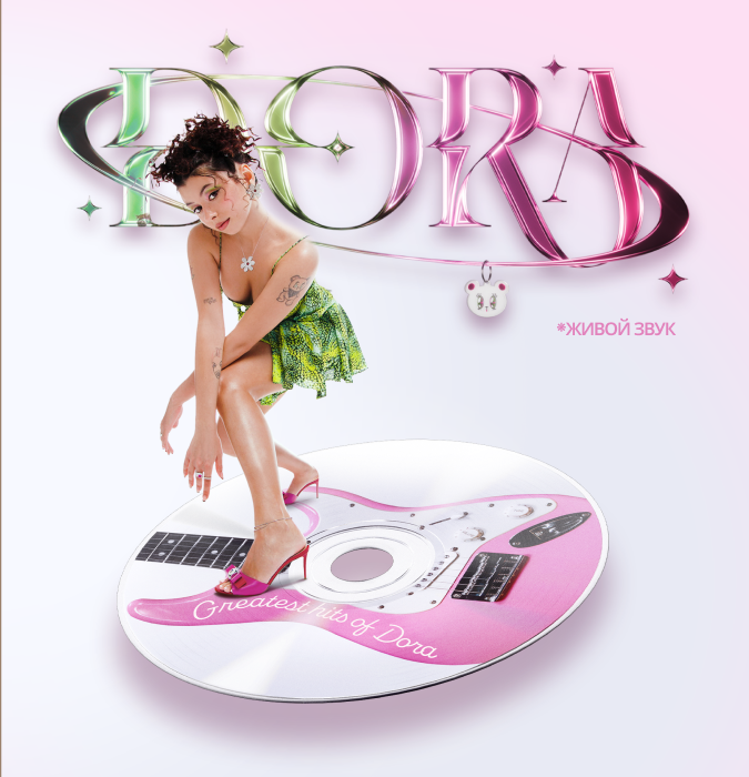 DORA