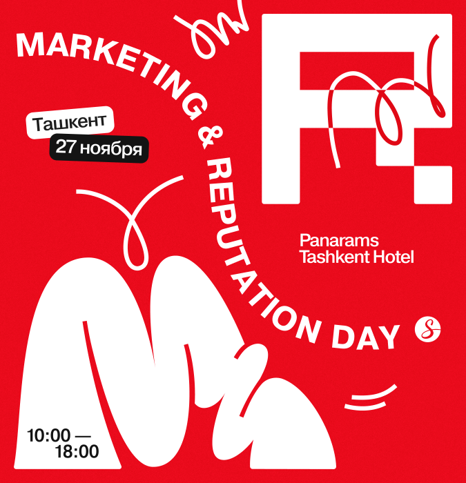 Marketing and Reputation day