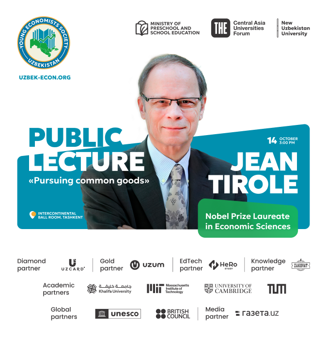 Лекция лауреата Нобелевской премии Жана Тироля - "Стремление к общему благу"