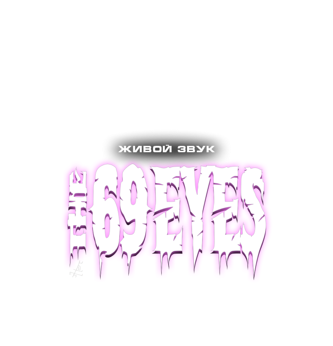 The 69 Eyes