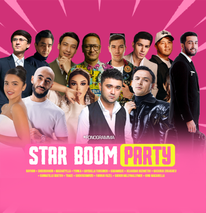 Star Boom Party