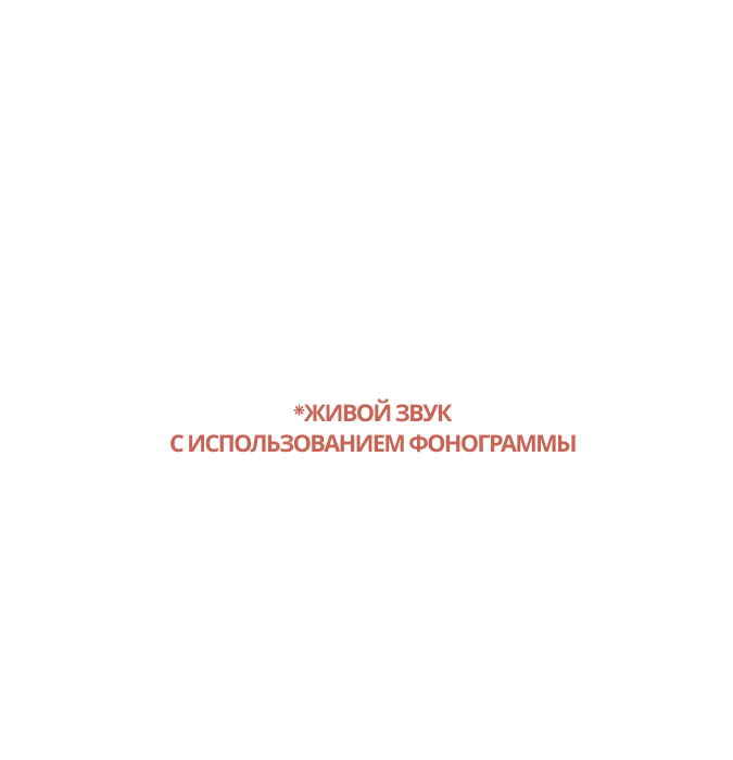 Зайка поиграйка
