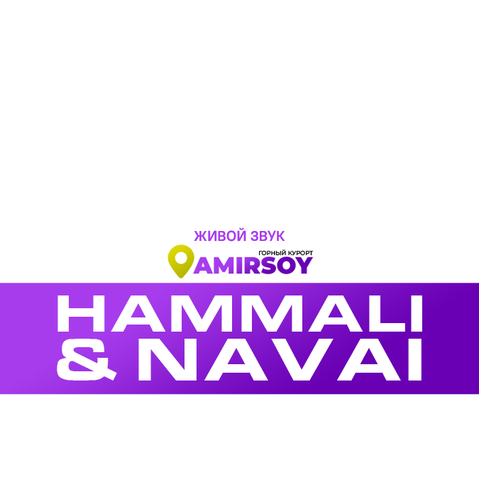 Hammali & Navai