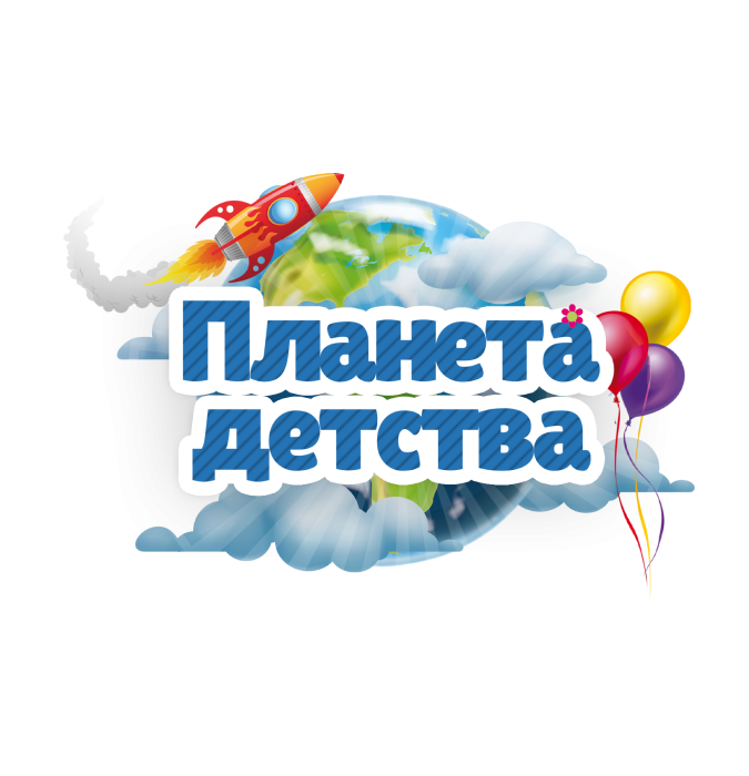 Планета детства
