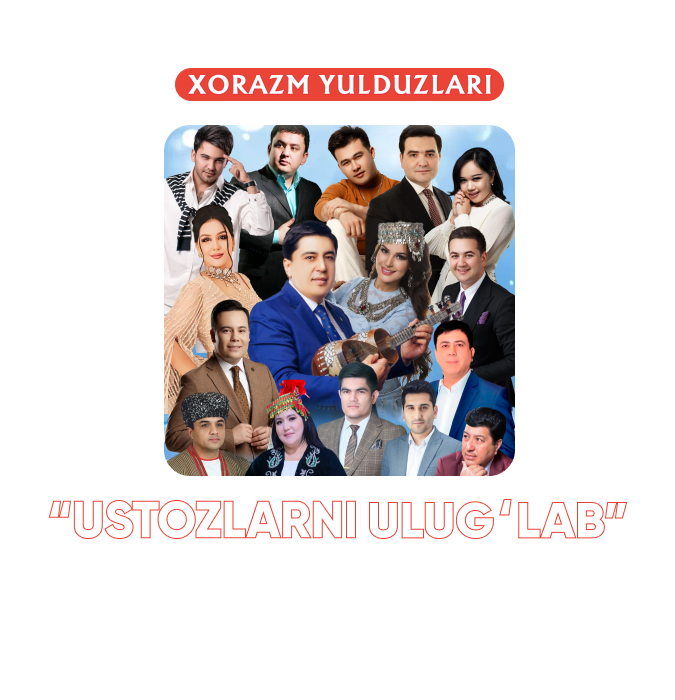 Kombinatsiyalangan anal Emizuvchi kokrak