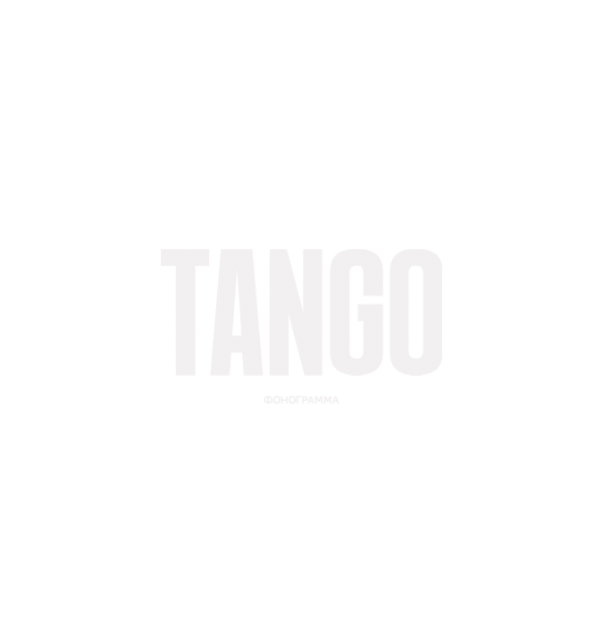 TANGO