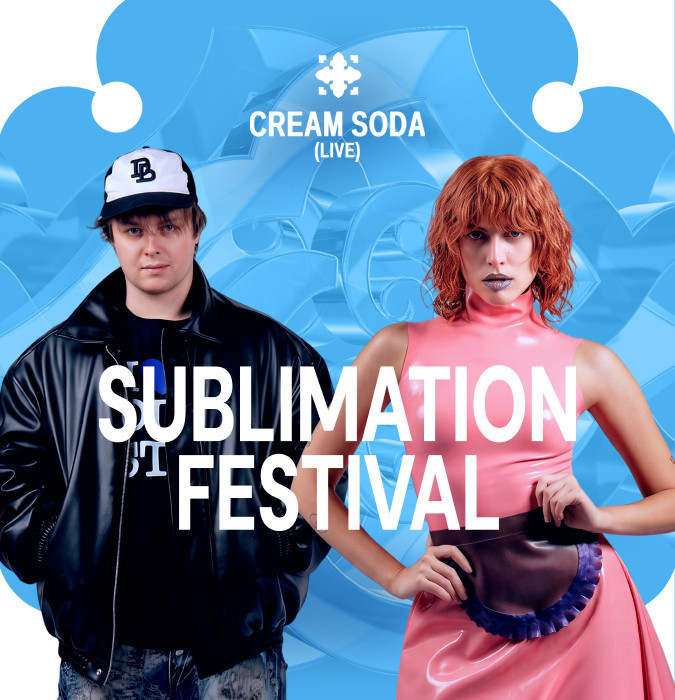 Sublimation Festival