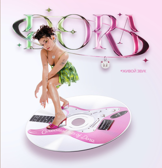 DORA