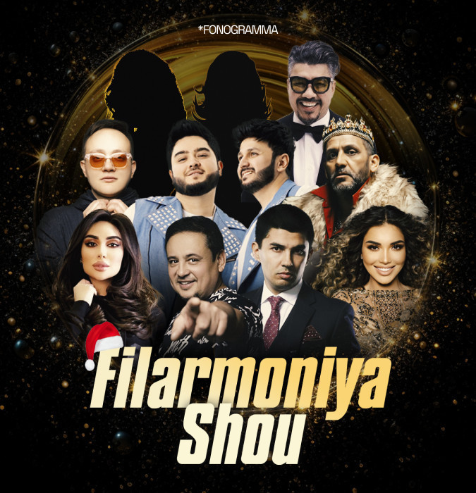 Филармония Шоу