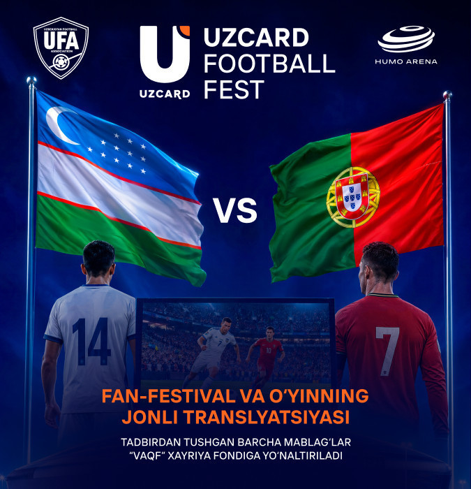 UZCARD Football Fest 2026