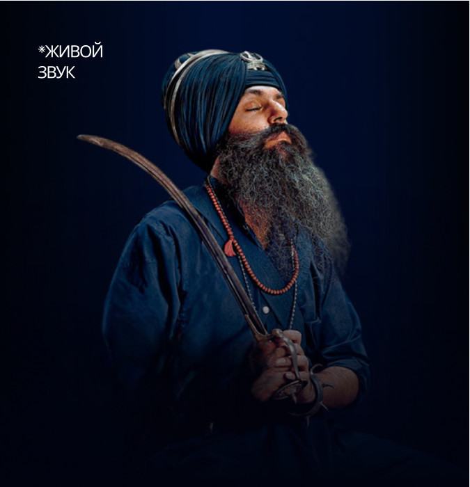 Ж. Бизе «Искатели Жемчуга» опера