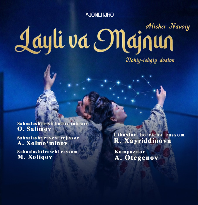 Лайли ва Мажнун