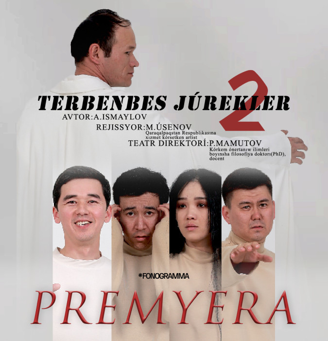 Тербенбес журеклер
