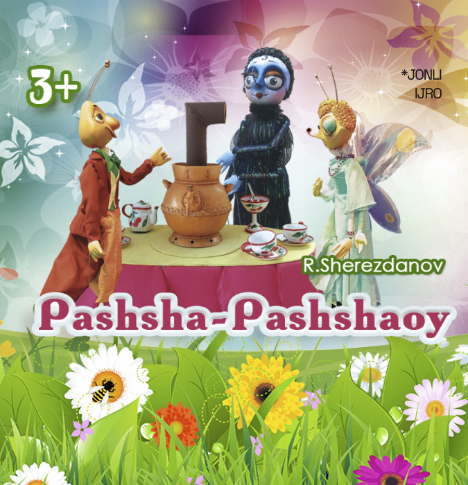 Пашша-пашшаой