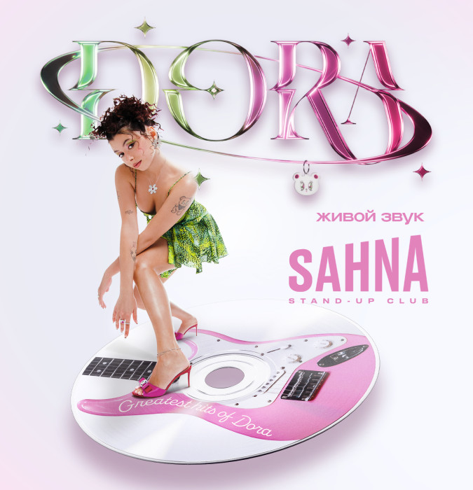 DORA
