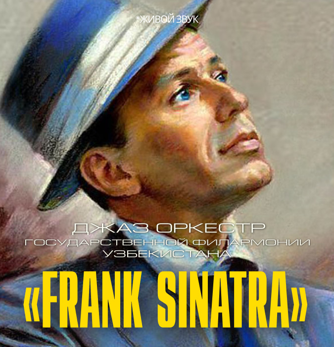 Frank Sinatra