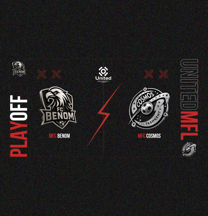 UnitedMFL (MFC BENOM - MFC COSMOS)