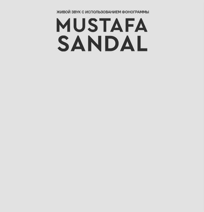 MUSTAFA SANDAL
