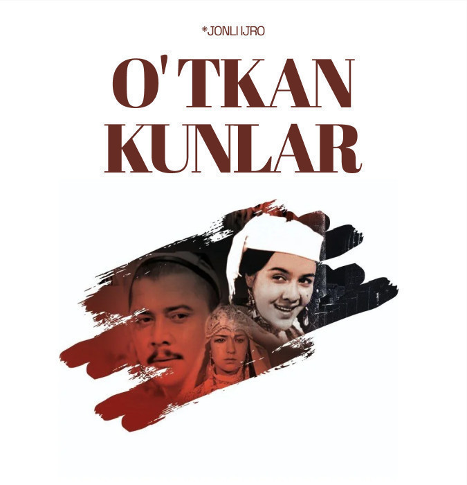 Уткан кунлар