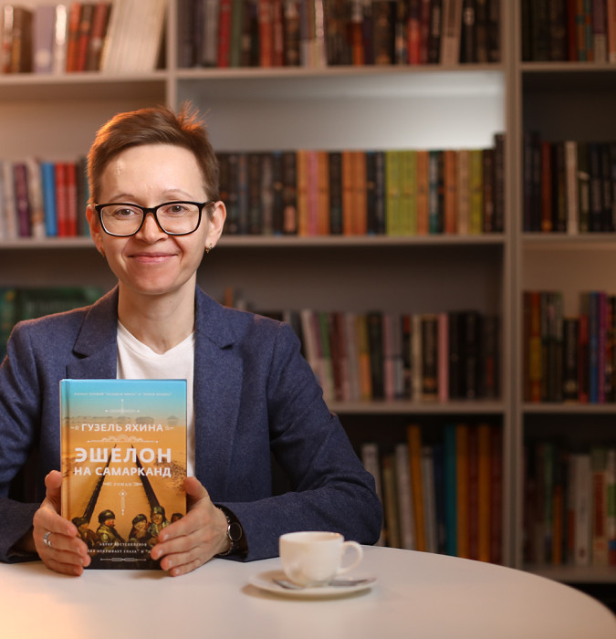 Go'zel Yaxina Ijodiy kechasi