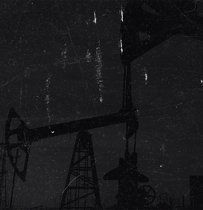 Каспийский груз