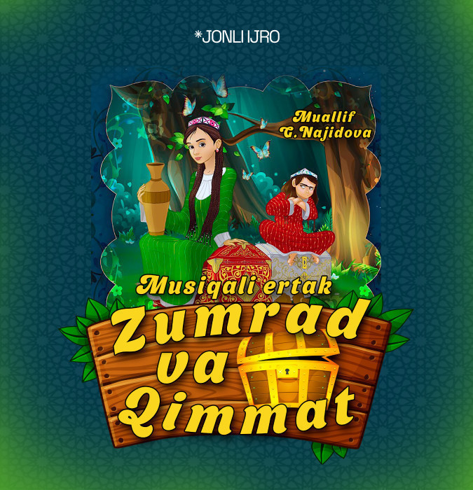 Зумрад ва Киммат