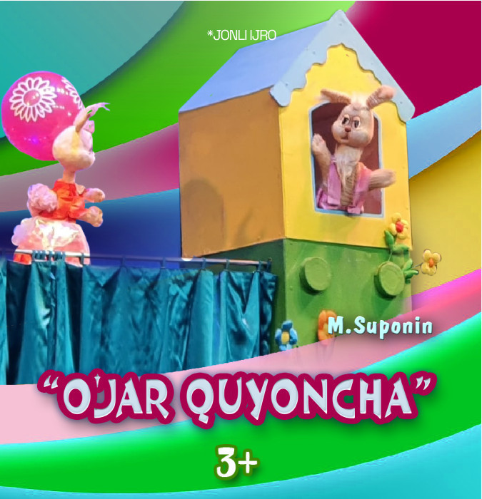 Ўжар қуёнча