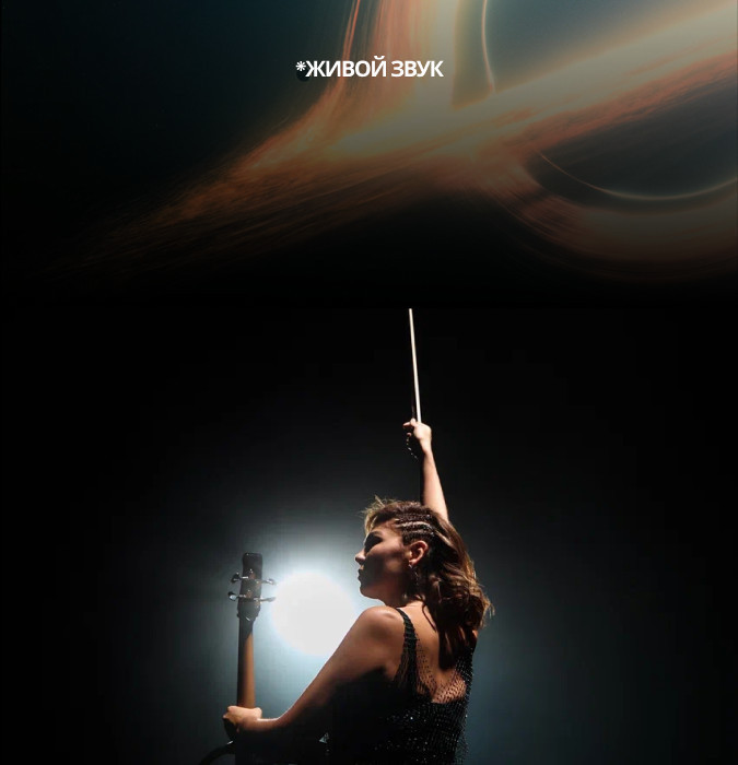 The music of Hans Zimmer