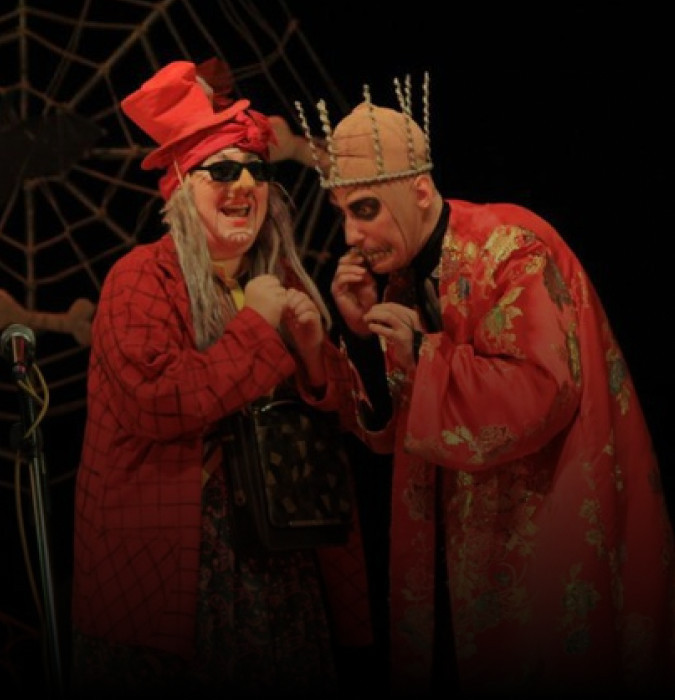 Васелиса супер стар