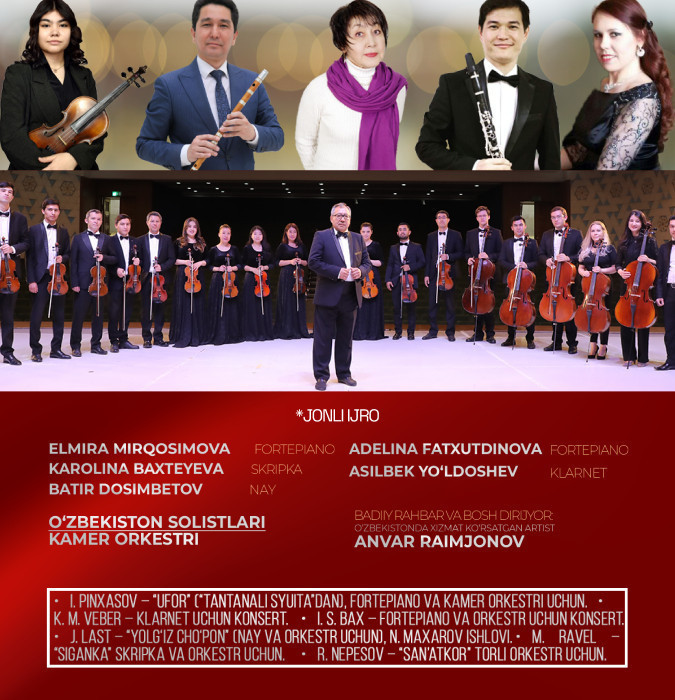 "Oltin kuz" fest Камерный оркестр "Солисты Узбекистана"