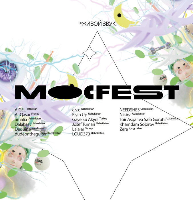 MOCFEST