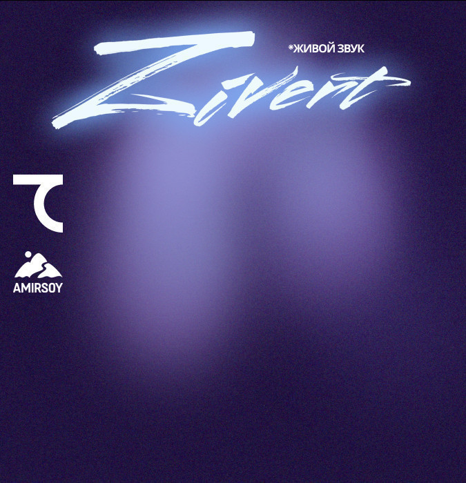 Zivert