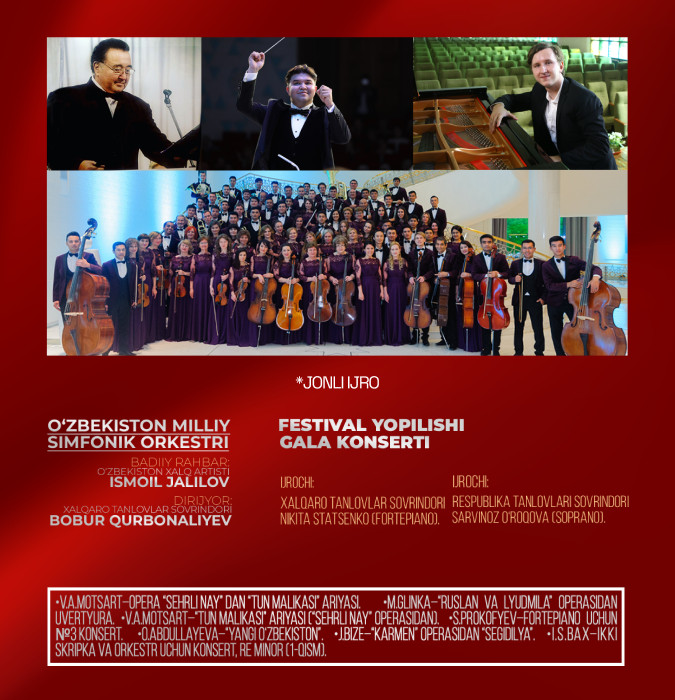 Закрытие фестиваля "Oltin kuz"