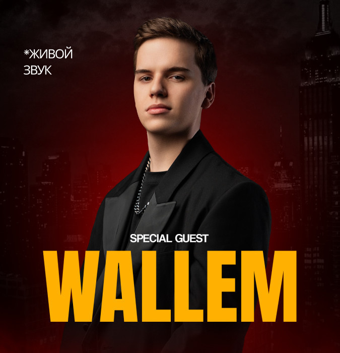 WALLEM