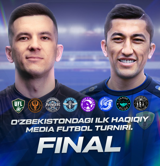 iTV MEDIA FOOTBALL CUP