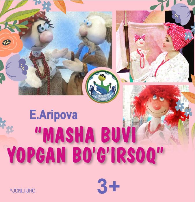 Маша буви ёпган бўғирсоқ