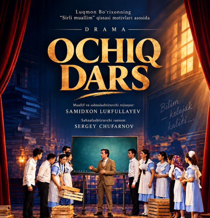OCHIQ DARS