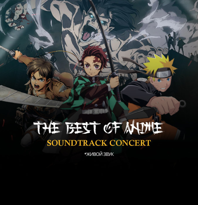 The best of Anime (Tynda Music)