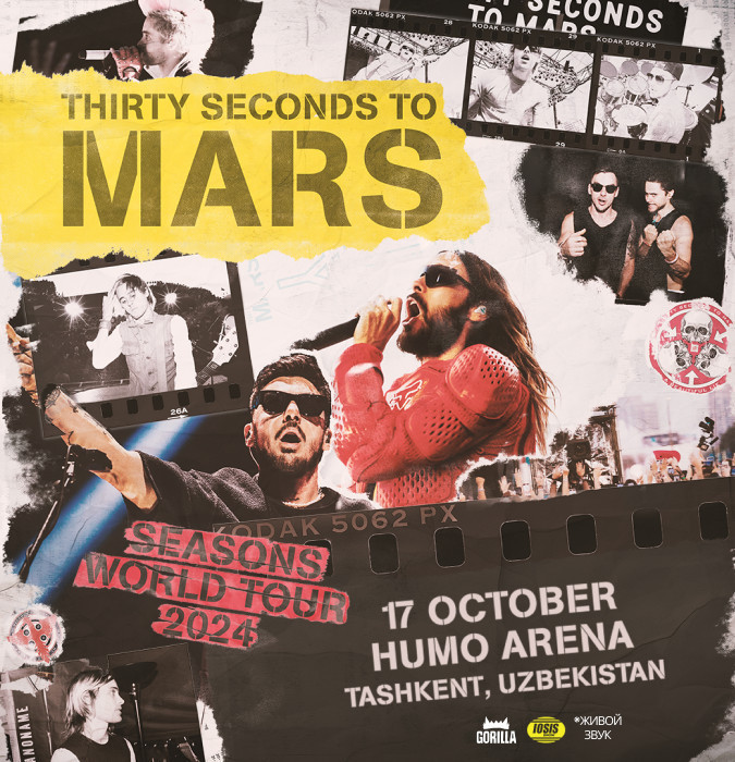 THIRTY SECONDS TO MARS