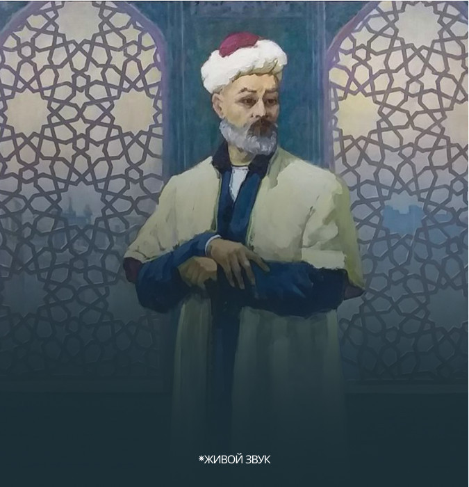 М. Бафоев «Алишер Навои» опера