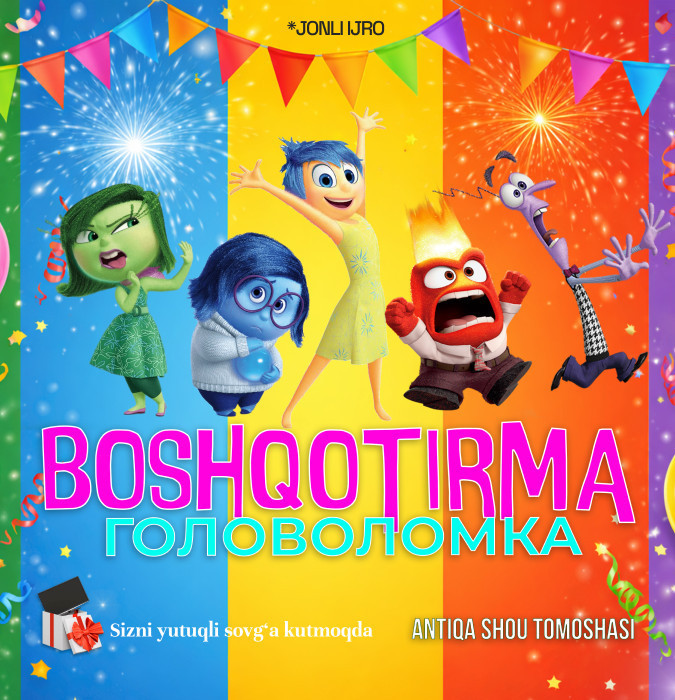 “Puzzle. Ancient Show”