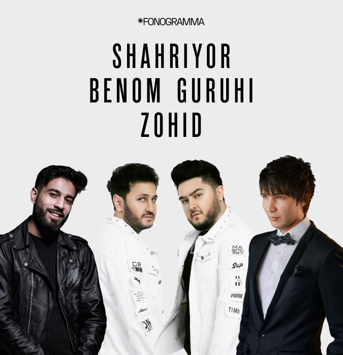 "BENOM" guruhi & SHAHRIYOR (г.Самарканд)